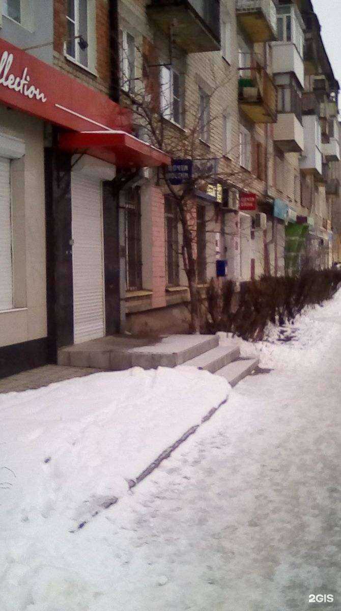 Отзывы на компанию Юристы.Выбор в Дзержинске c фото - фотография 2 из 2