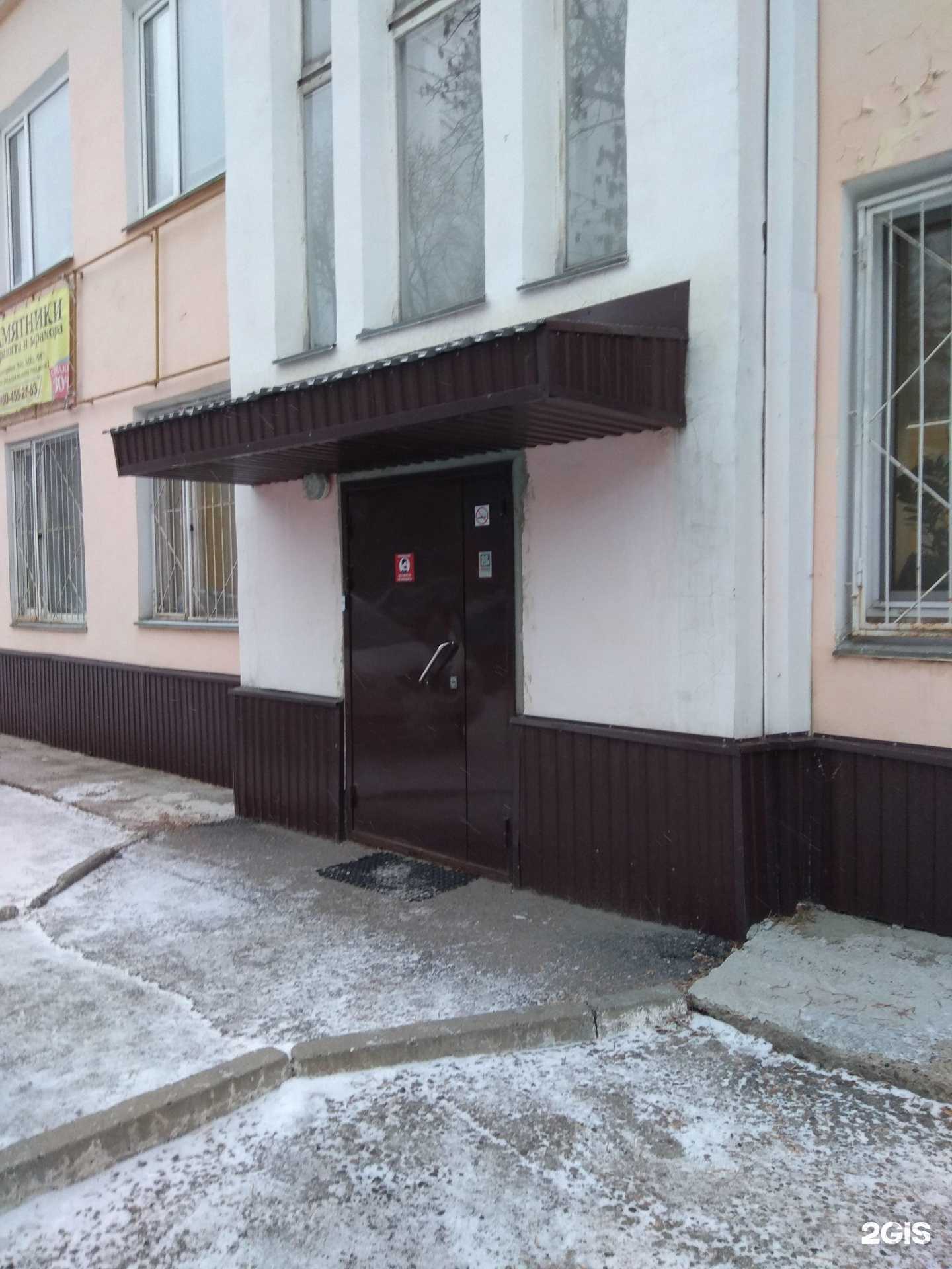 Отзывы на компанию Тираж в Перми c фото