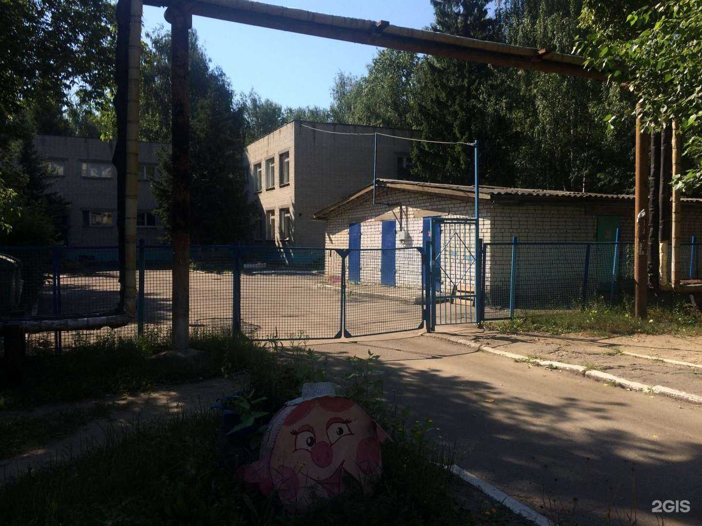 Отзывы на компанию Детский сад №29 в Нижнем Новгороде c фото