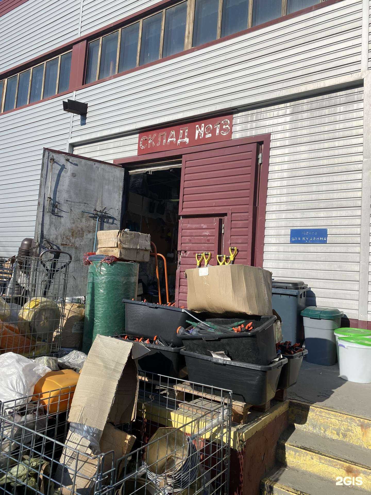 Отзывы на компанию Монтаж сервис холод в Тюмени c фото - фотография 2 из 2