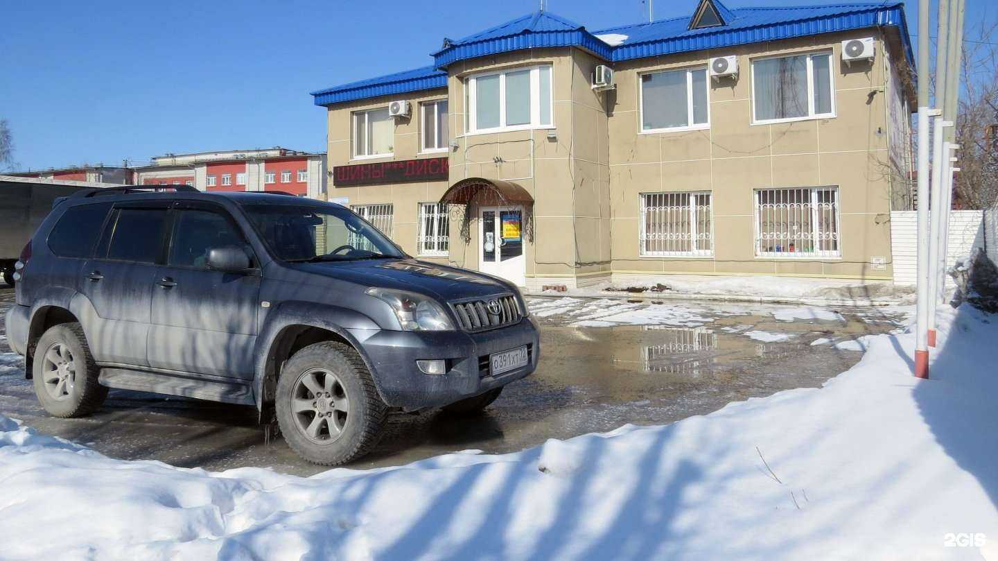 Отзывы на компанию Аккумуляторторг в Тюмени c фото - фотография 2 из 2