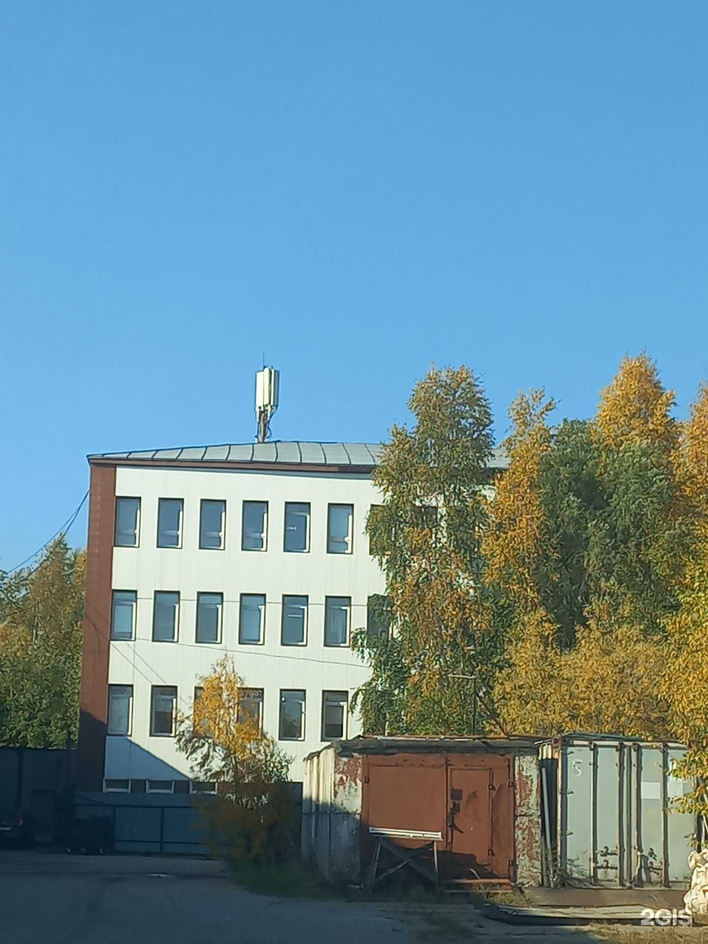 Отзывы на компанию МКАИР в Нижневартовске c фото - фотография 2 из 2