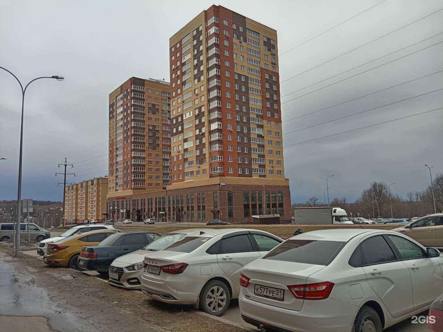 Отзывы на компанию Аптека в Чебоксарах c фото