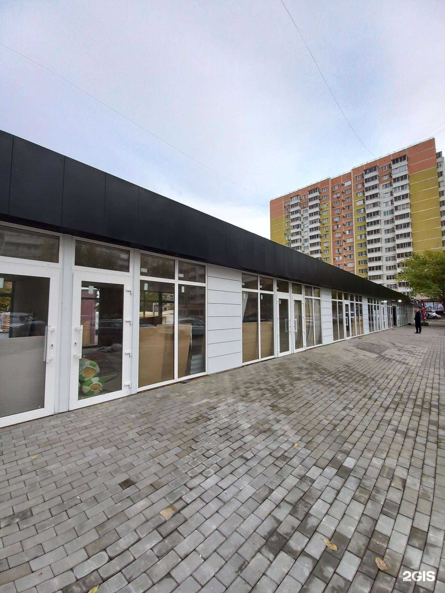 Отзывы на компанию Карамель в Краснодаре c фото - фотография 2 из 2