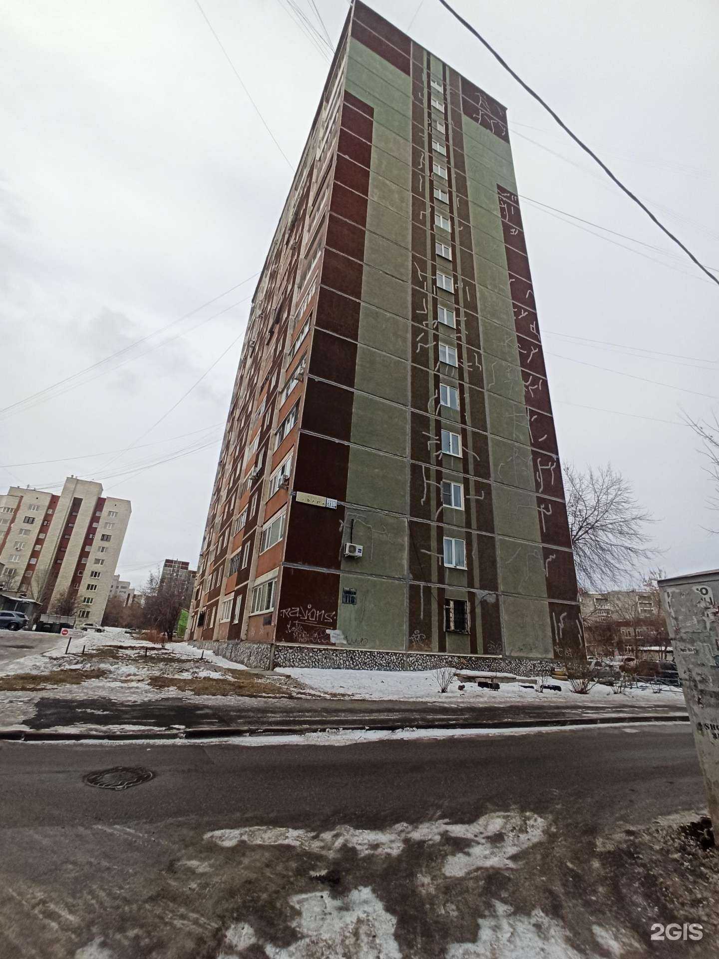 Отзывы на компанию Компания по изготовлению корпусной мебели в Екатеринбурге c фото - фотография 2 из 2