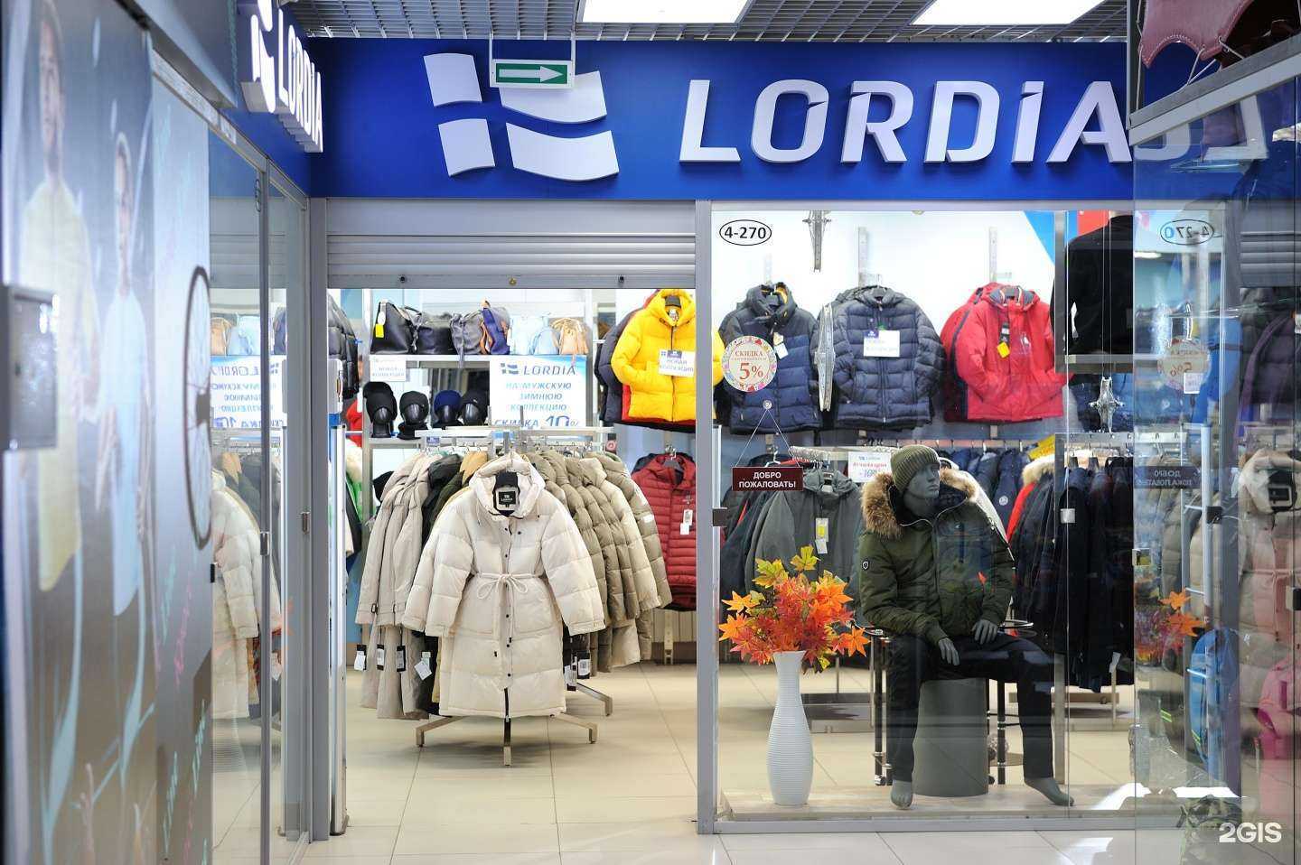 Отзывы на компанию Lordia в г. Омск c фото