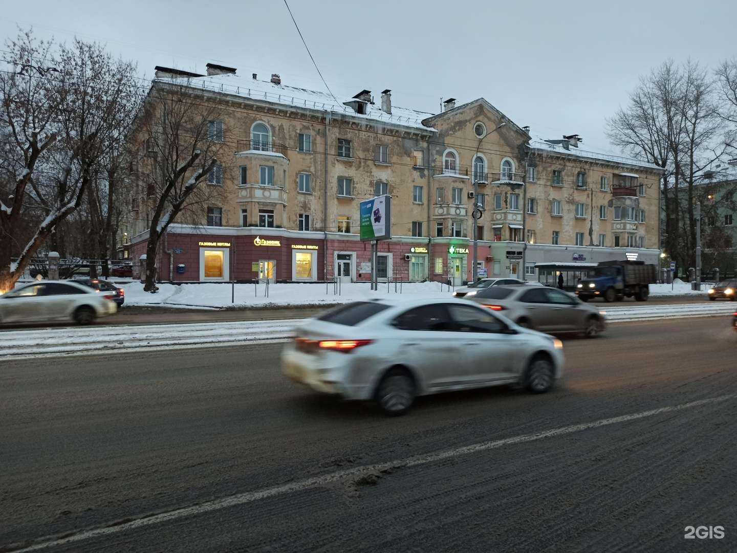 Отзывы на компанию Теплоимпорт-Кама в Перми c фото - фотография 2 из 2