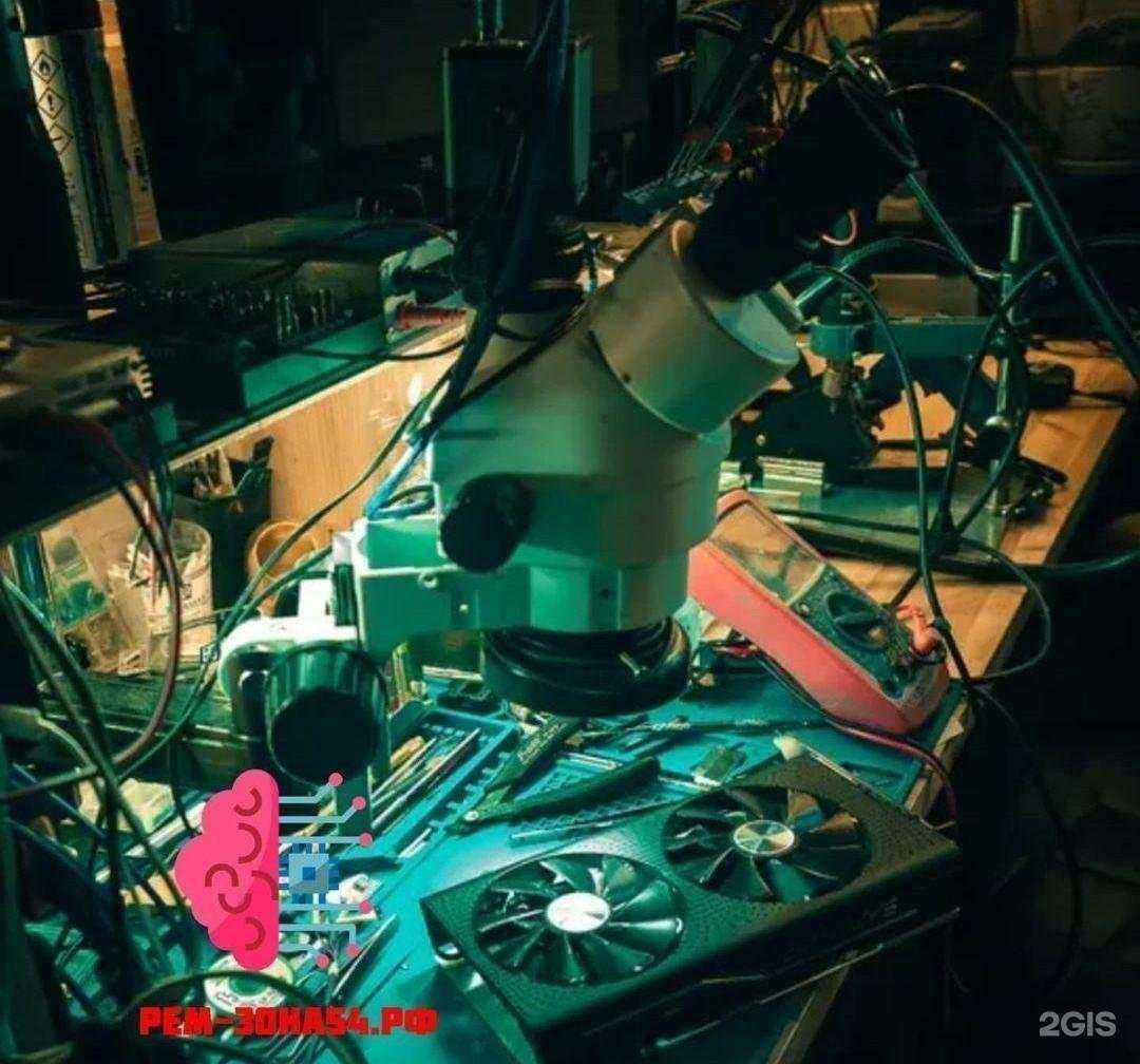 Отзывы на компанию Рем-зона54.рф в Новосибирске c фото