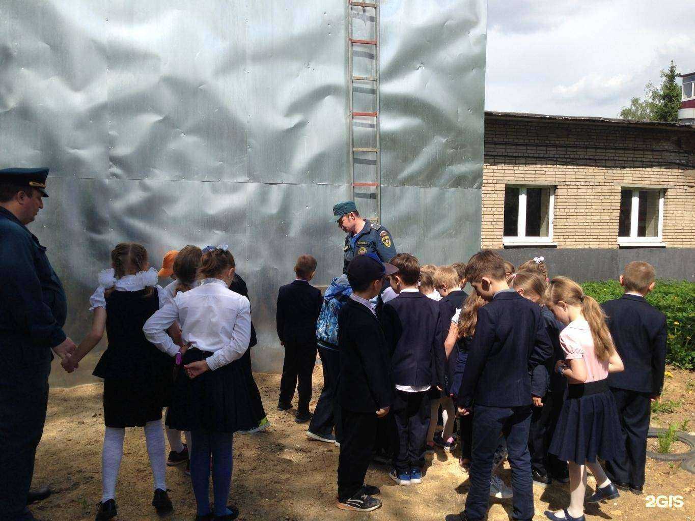 Отзывы на компанию Региональное объединение спасателей экологической безопасности в Королёве c фото