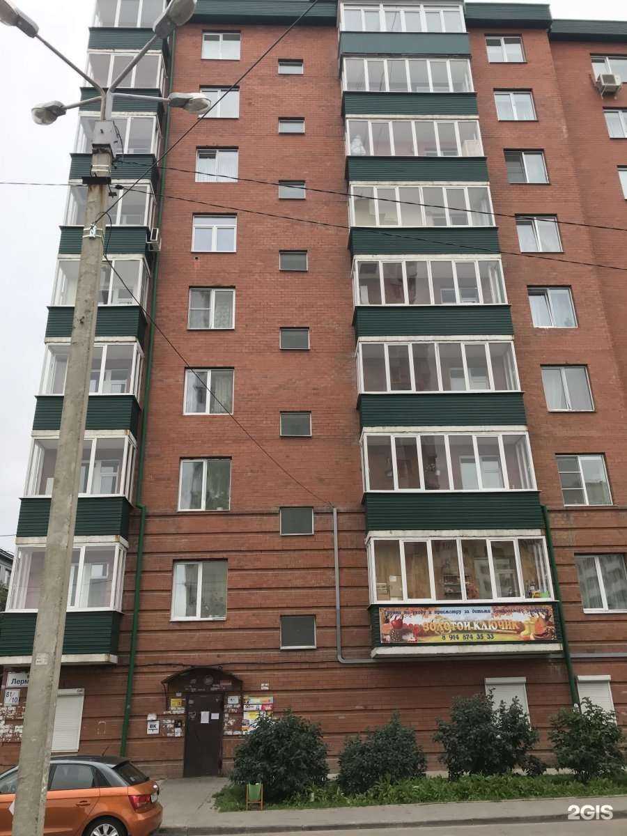 Отзывы на компанию Саградо Архитэкс в Иркутске c фото - фотография 2 из 2