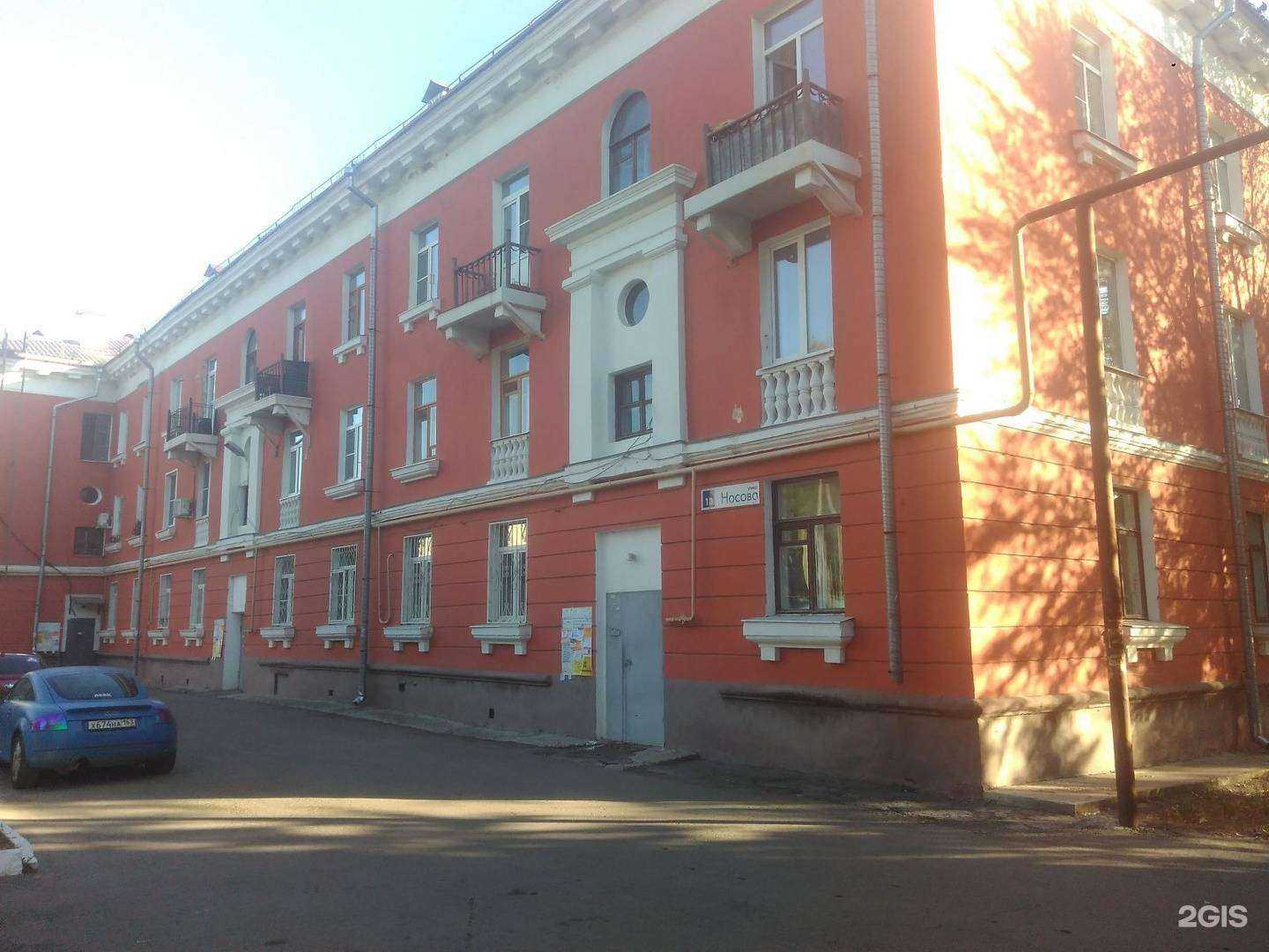 Отзывы на компанию Медея в Тольятти c фото - фотография 2 из 2