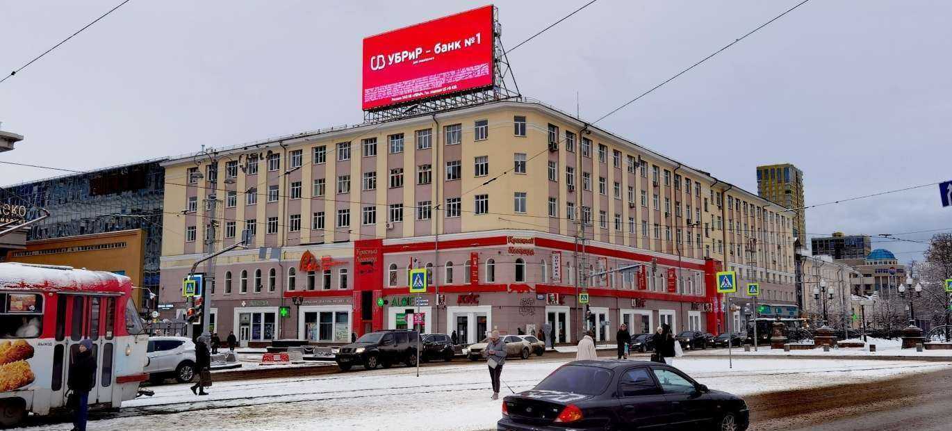 Отзывы на компанию Казанова 69 в Екатеринбурге c фото - фотография 2 из 2