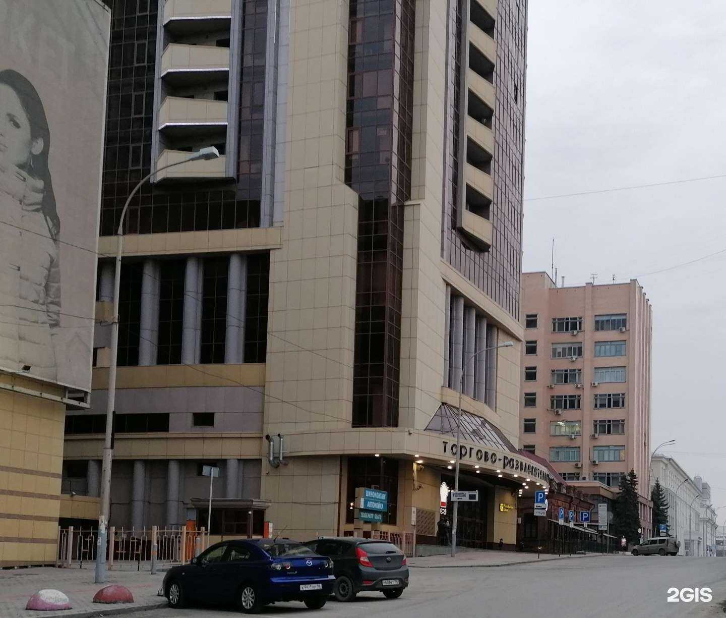 Отзывы на компанию РестАрх в г. Екатеринбург c фото