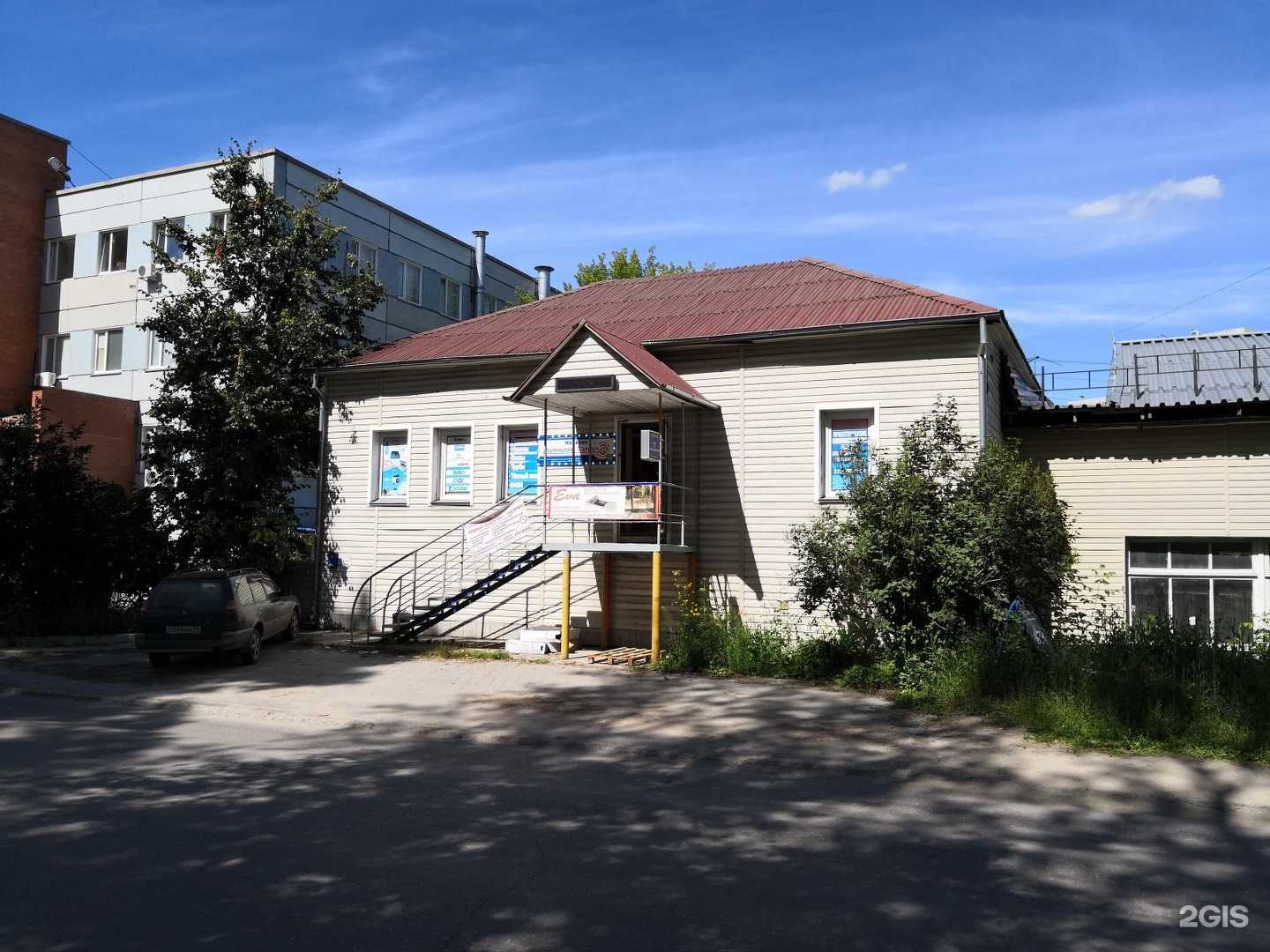 Отзывы на компанию Флаг центр в Новосибирске c фото - фотография 2 из 2