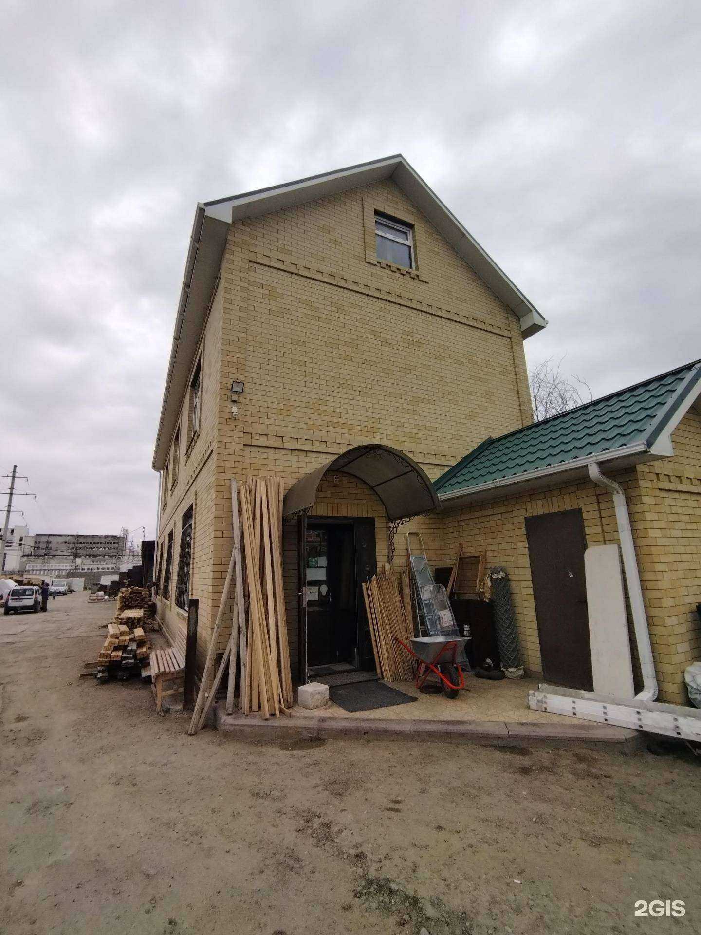 Отзывы на компанию Торговая фирма в Астрахани c фото - фотография 2 из 2