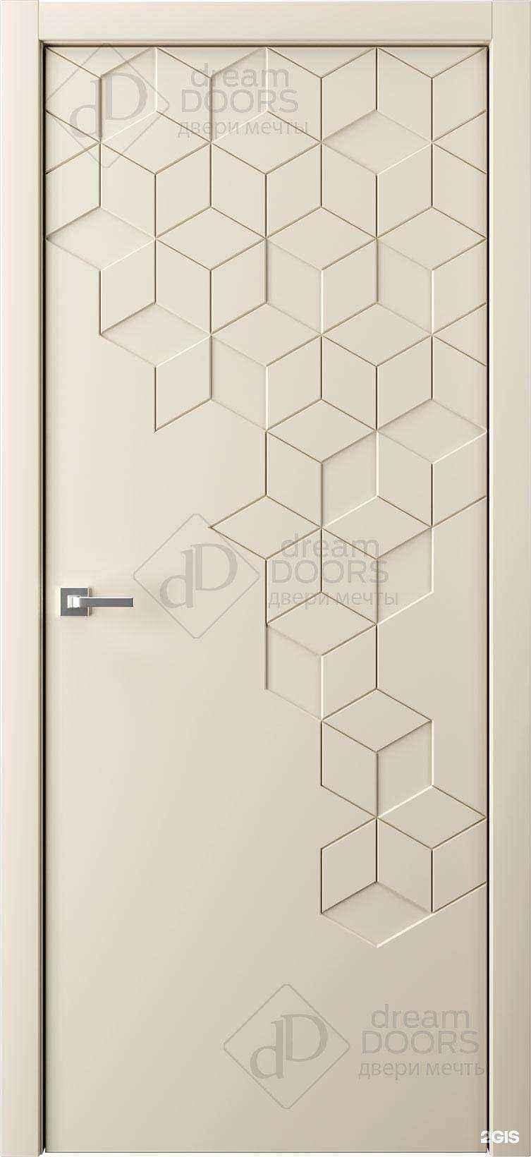 Отзывы на компанию Futuro Design в г. Уфа c фото