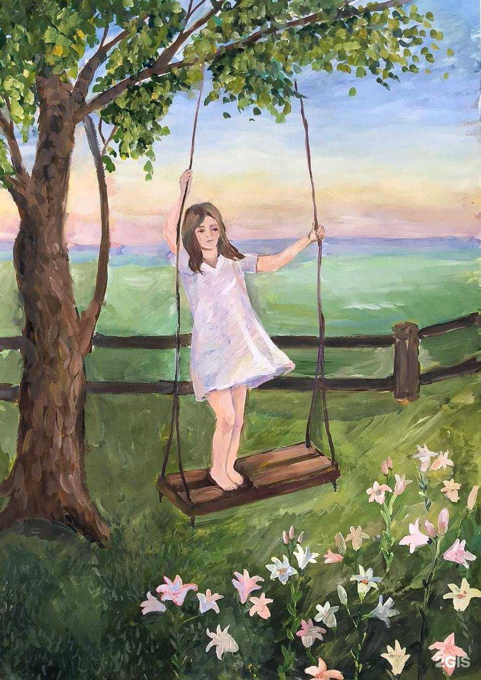 Отзывы на компанию Детская художественная школа им. И.И. Крылова г. Азова в г. Азов c фото