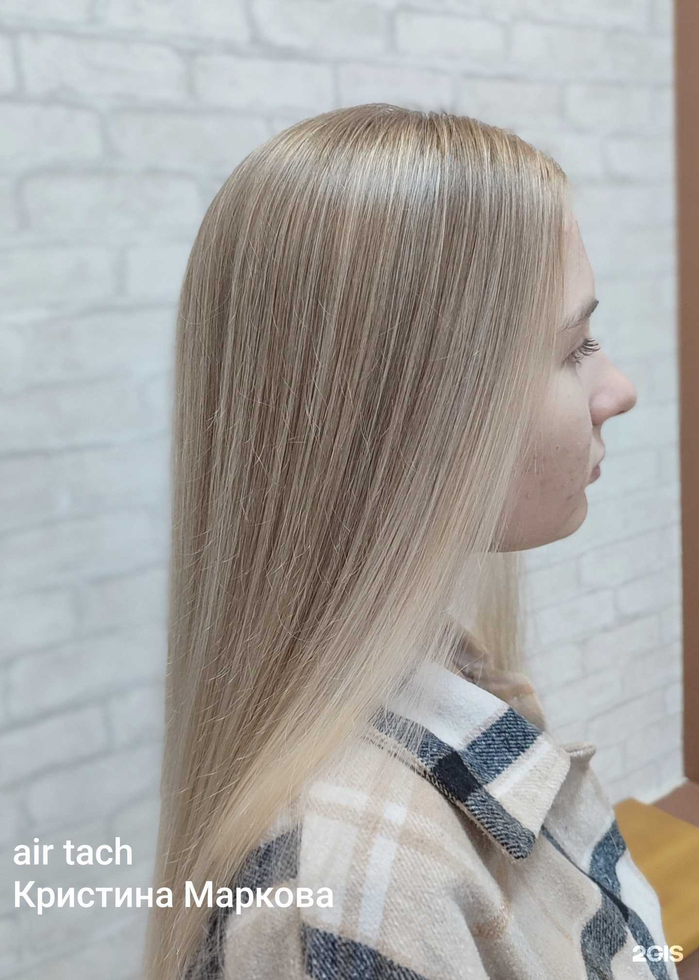 Отзывы на компанию Салон окрашивания волос в Красноярске c фото