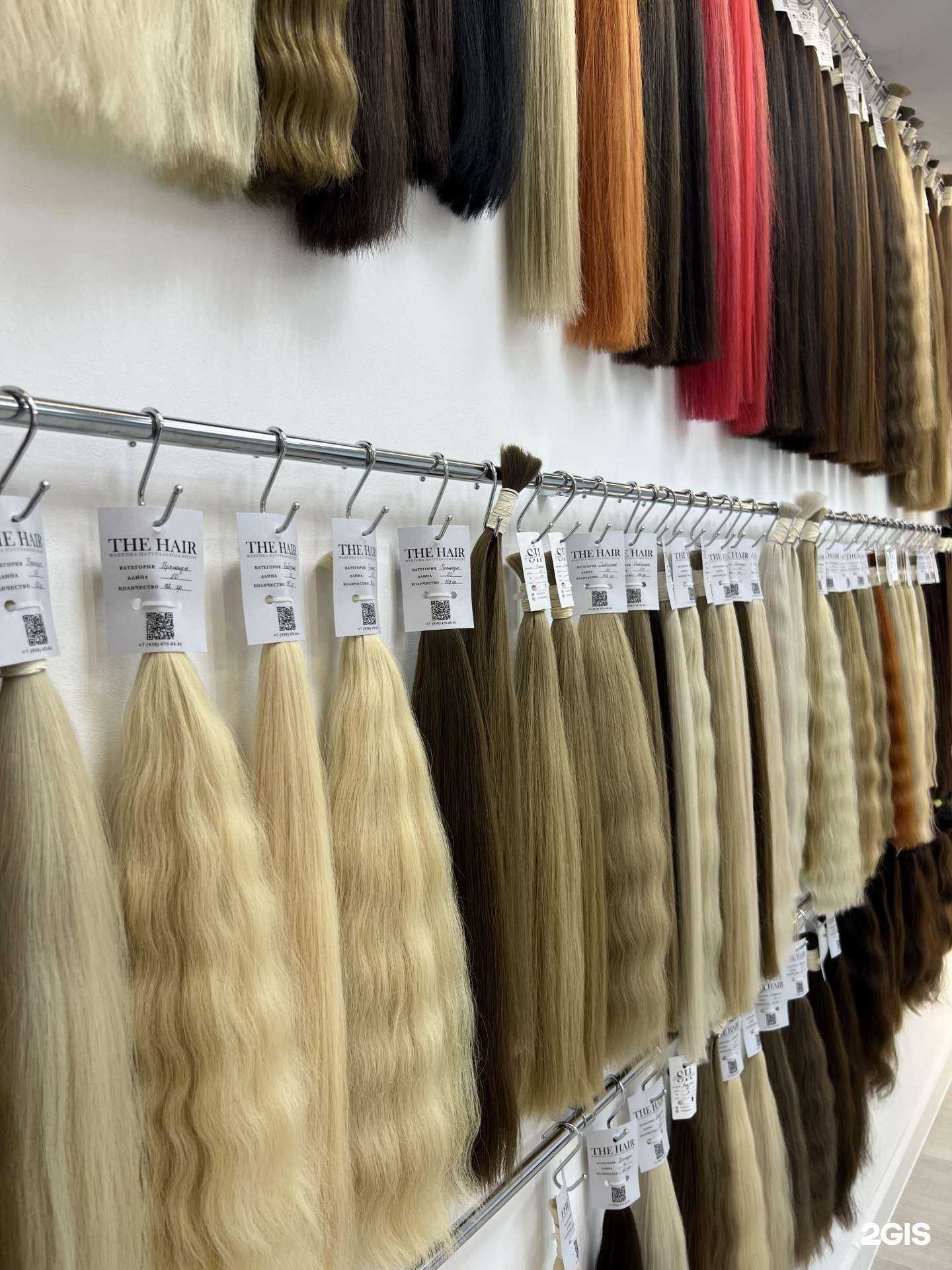 Отзывы на компанию The Hair в Липецке c фото