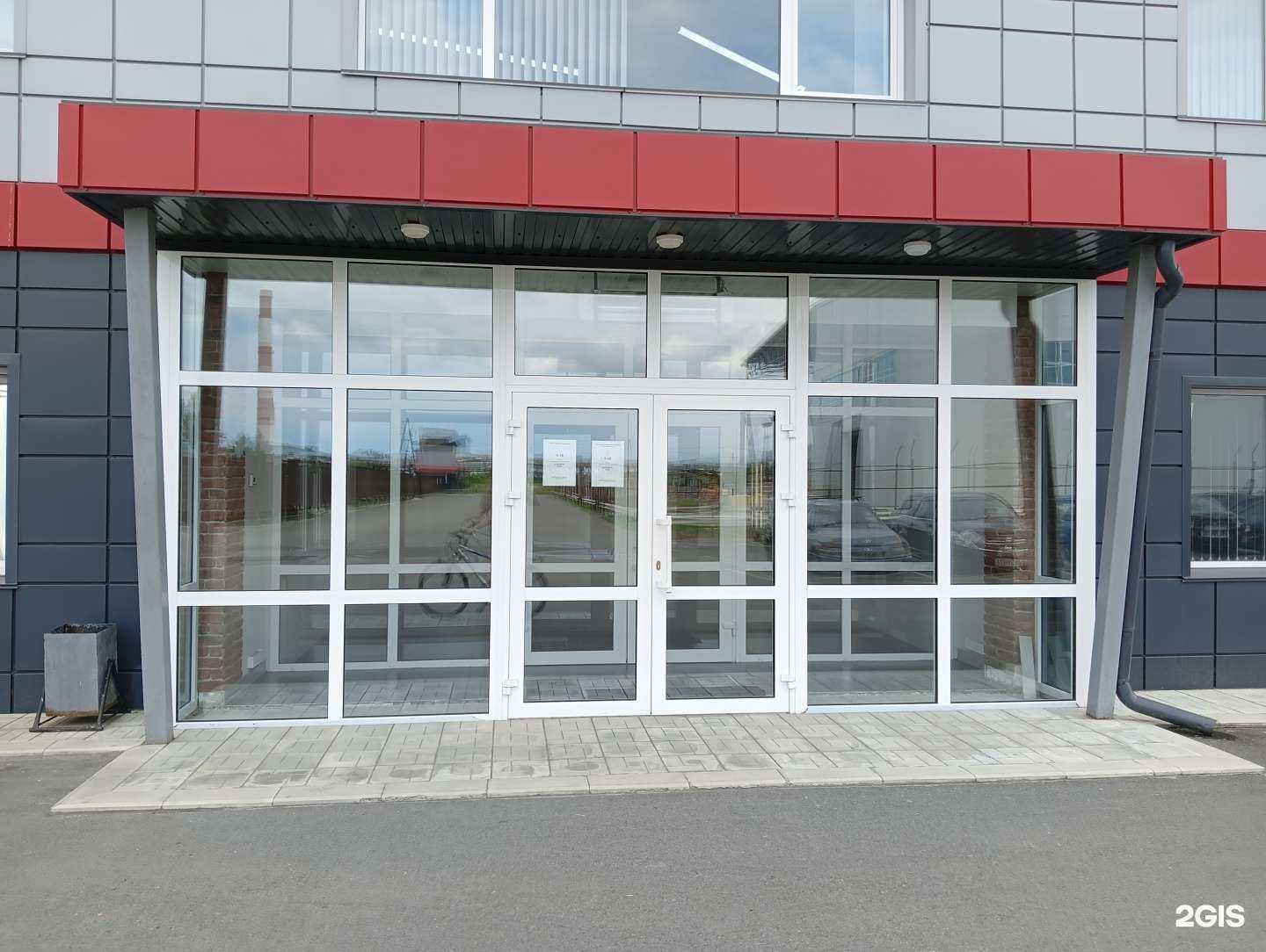 Отзывы на компанию ИП Авдеева И.В. в г. Барнаул c фото