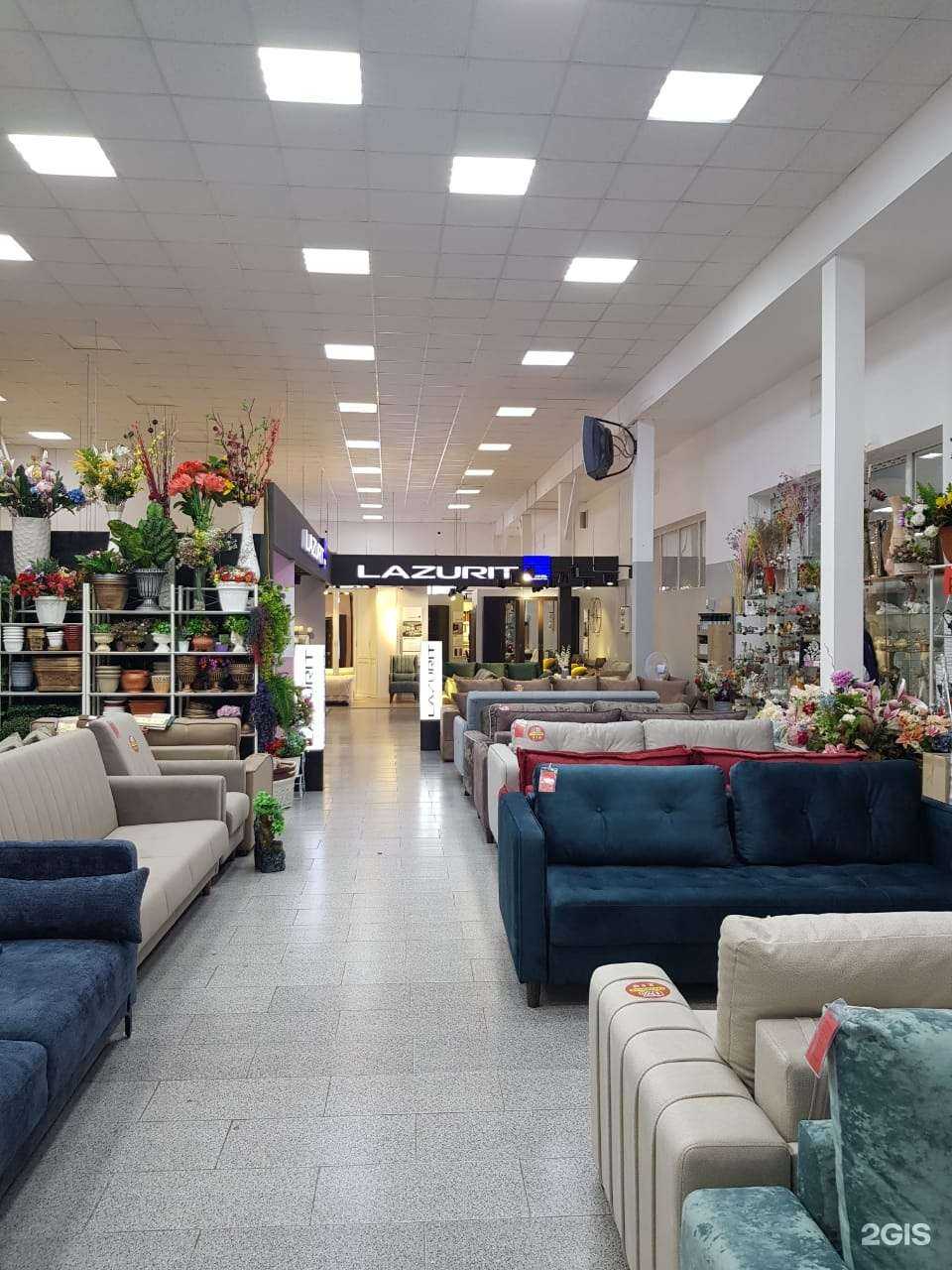 Отзывы на компанию Lazurit в Нальчике c фото