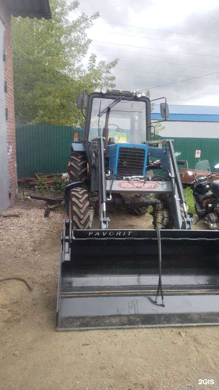 Отзывы на компанию Трактор Сервис в Туле c фото