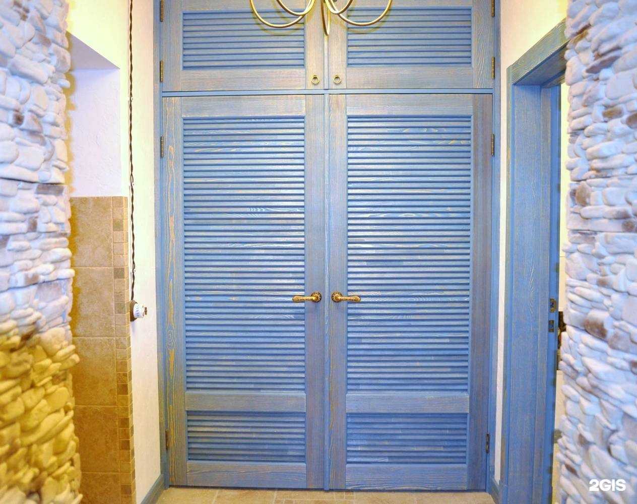 Отзывы на компанию Удача+ в Челябинске c фото