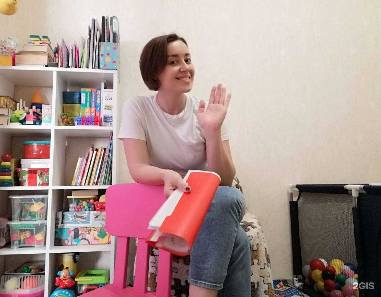 Отзывы на компанию NeoSfera в Томске c фото