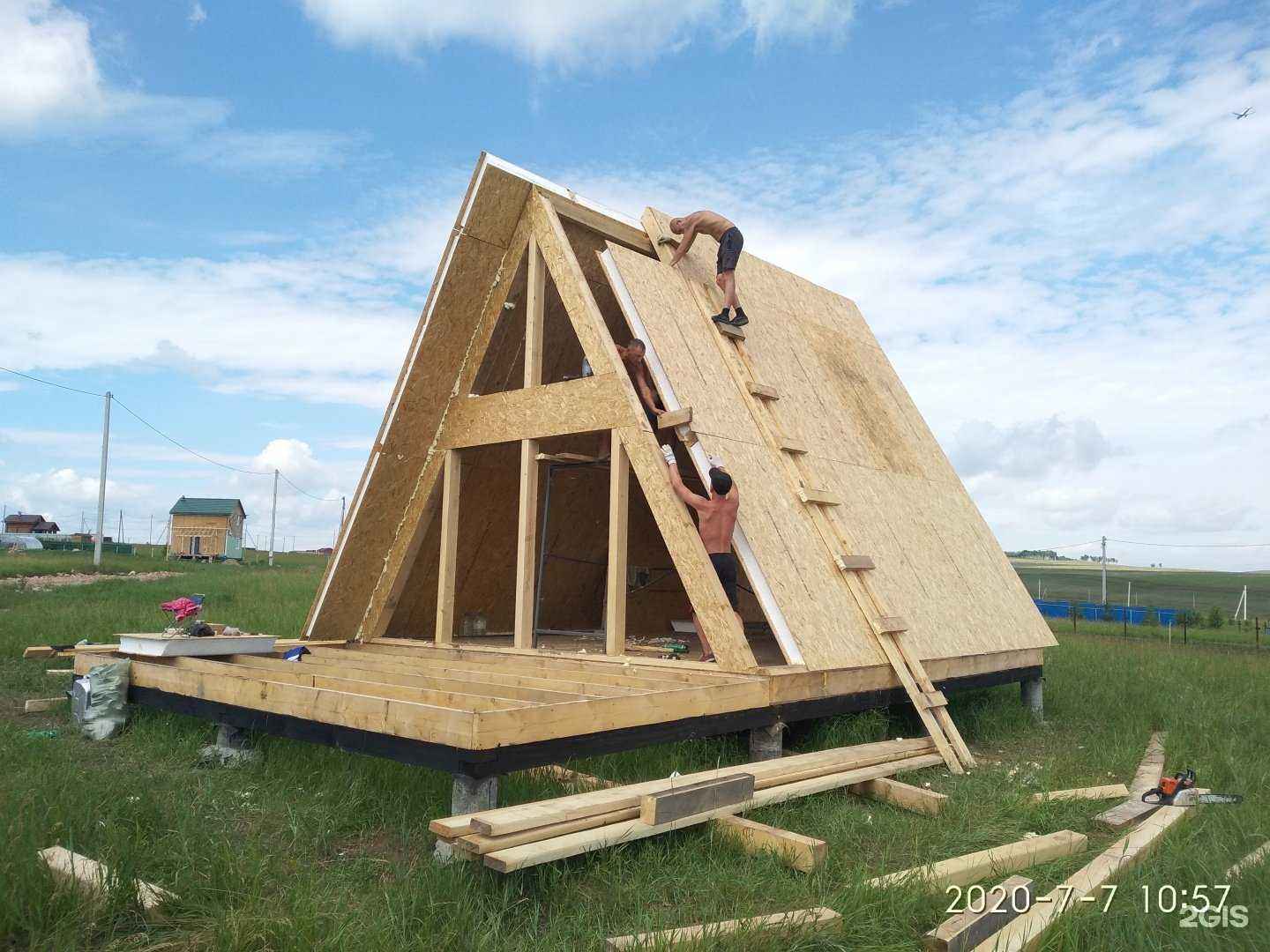 Отзывы на компанию КрасХаус в г. Красноярск c фото