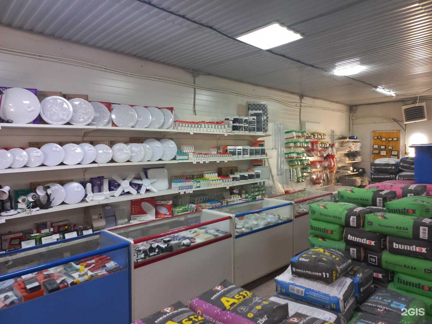 Отзывы на компанию Компас в Чапаевске c фото