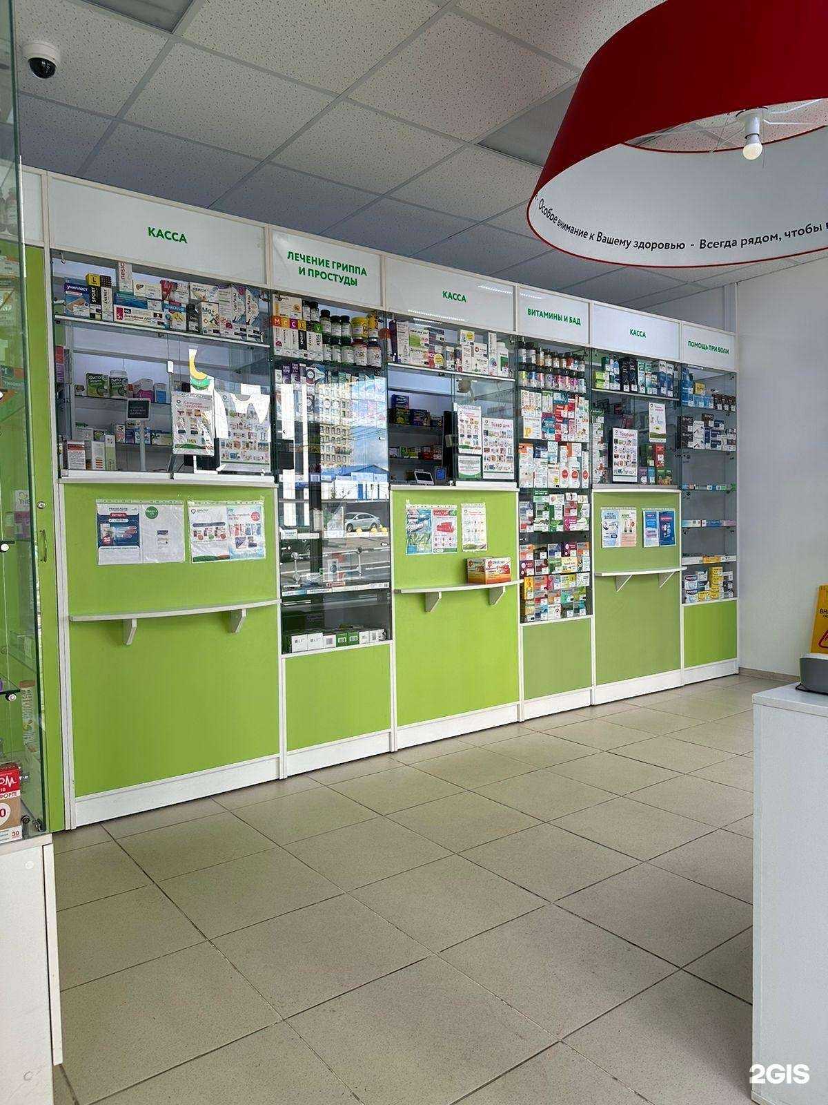 Отзывы на компанию Диалог в Красногорске c фото