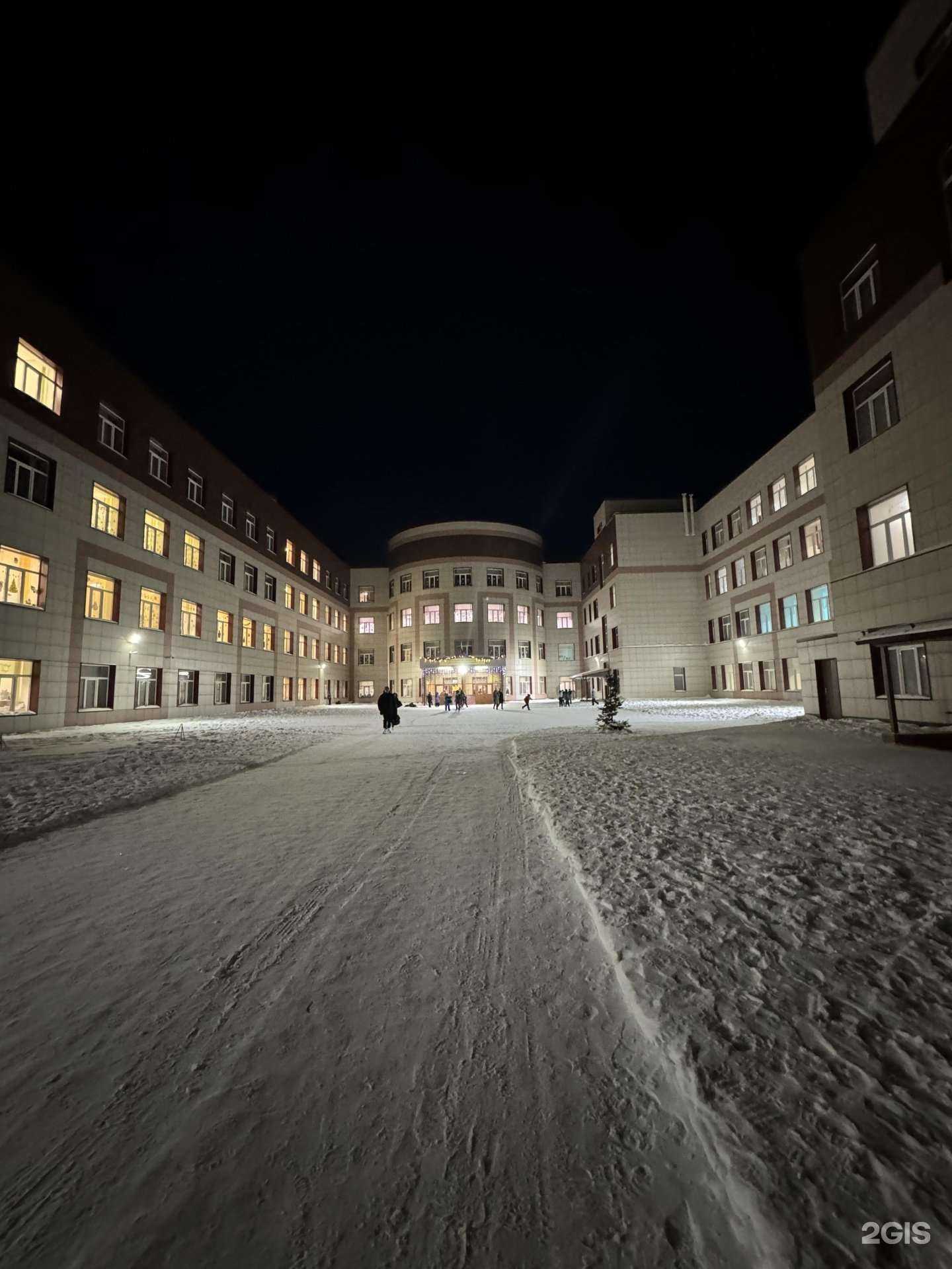 Отзывы на компанию Развитие в г. Новосибирск c фото