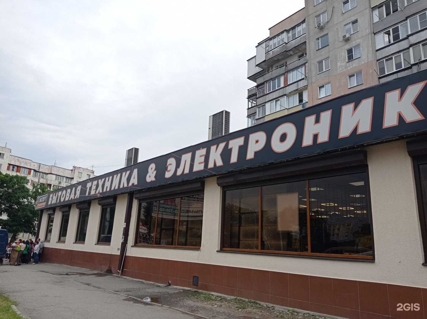 Отзывы на компанию Городской центр детского и юношеского творчества в Нальчике c фото - фотография 2 из 2