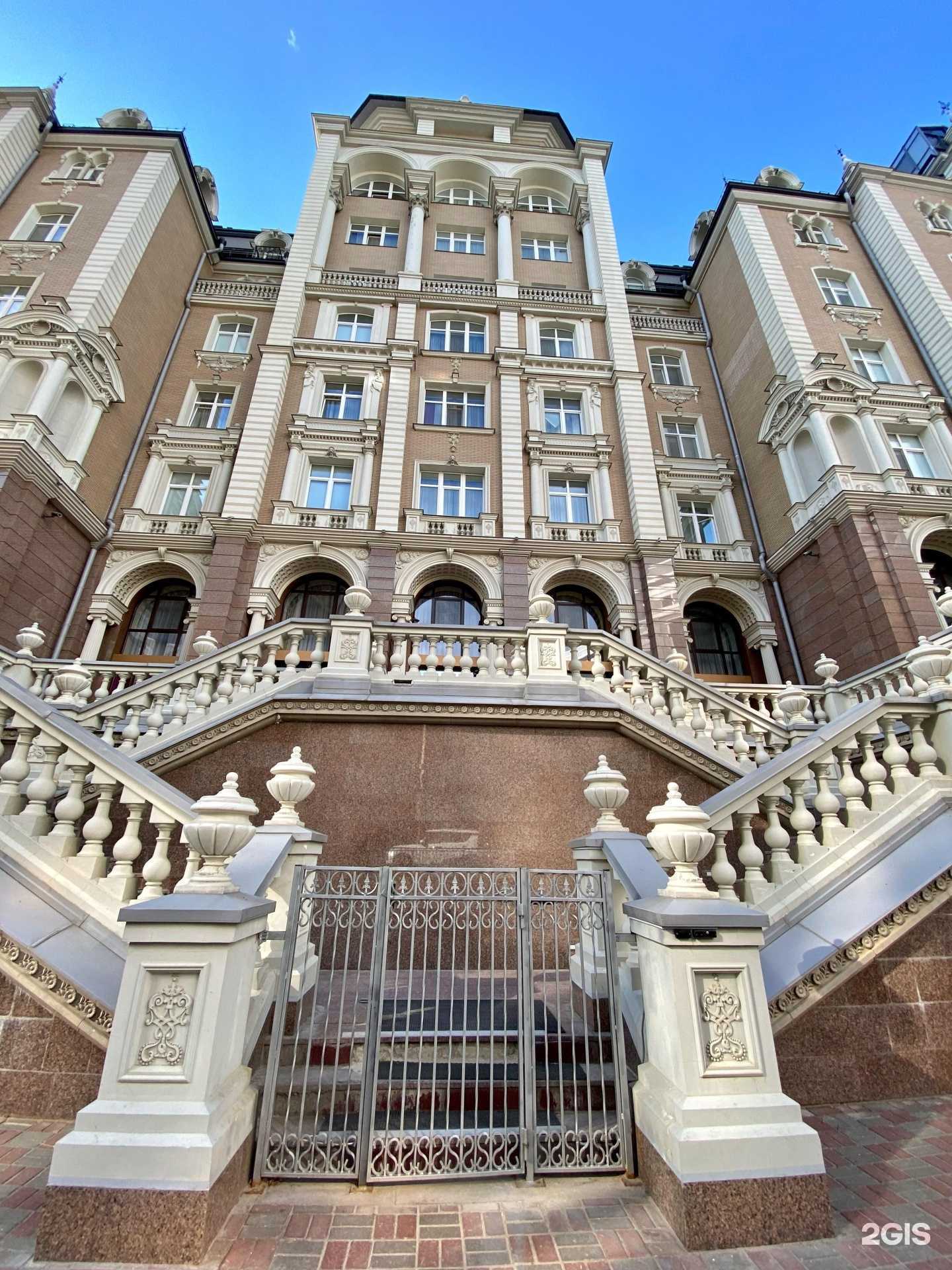 Отзывы на компанию Pappin Pub в Казани c фото - фотография 2 из 2