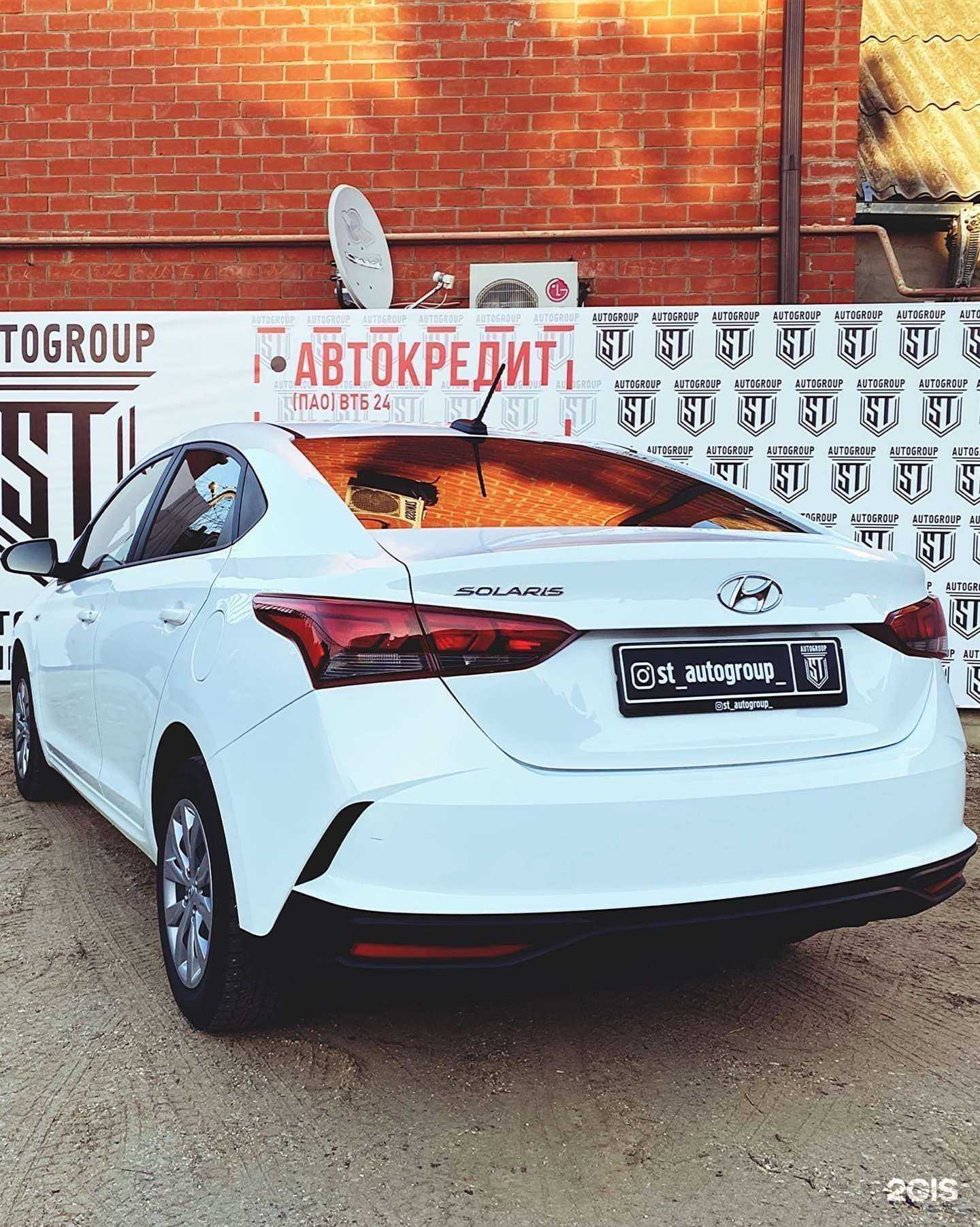 Отзывы на компанию st_autogroup в Краснодаре c фото