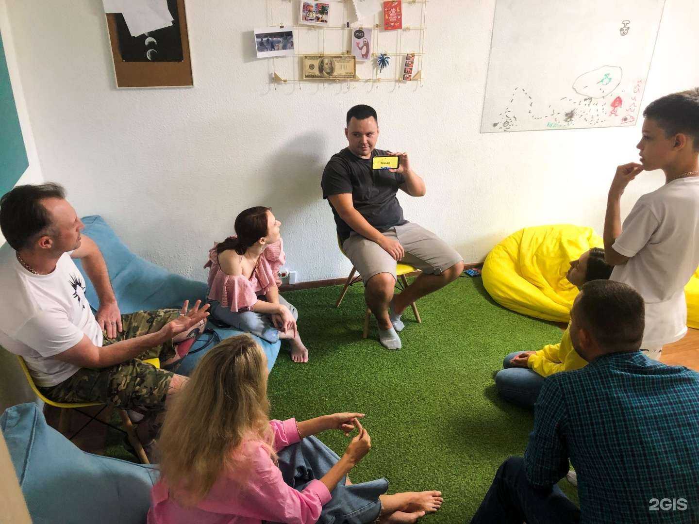 Отзывы на компанию Hey jo в Хабаровске c фото