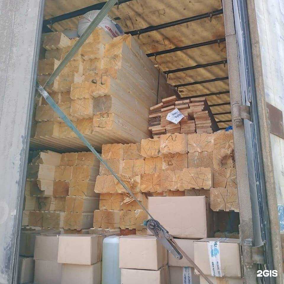 Отзывы на компанию АртВэй в г. Тюмень c фото