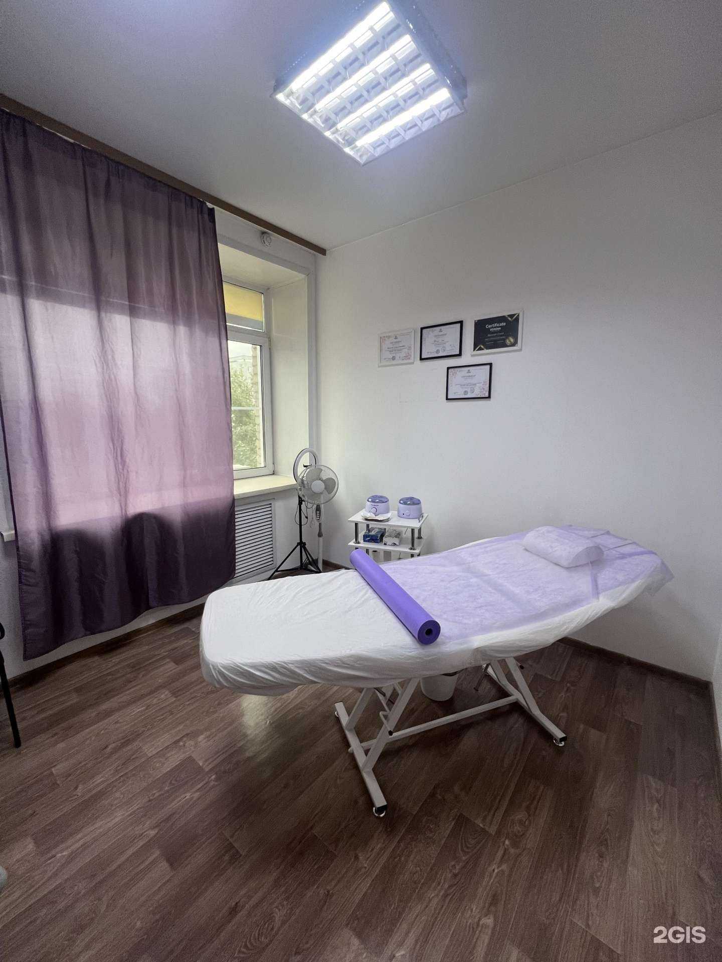 Отзывы на компанию Кабинет эпиляции в Новосибирске c фото