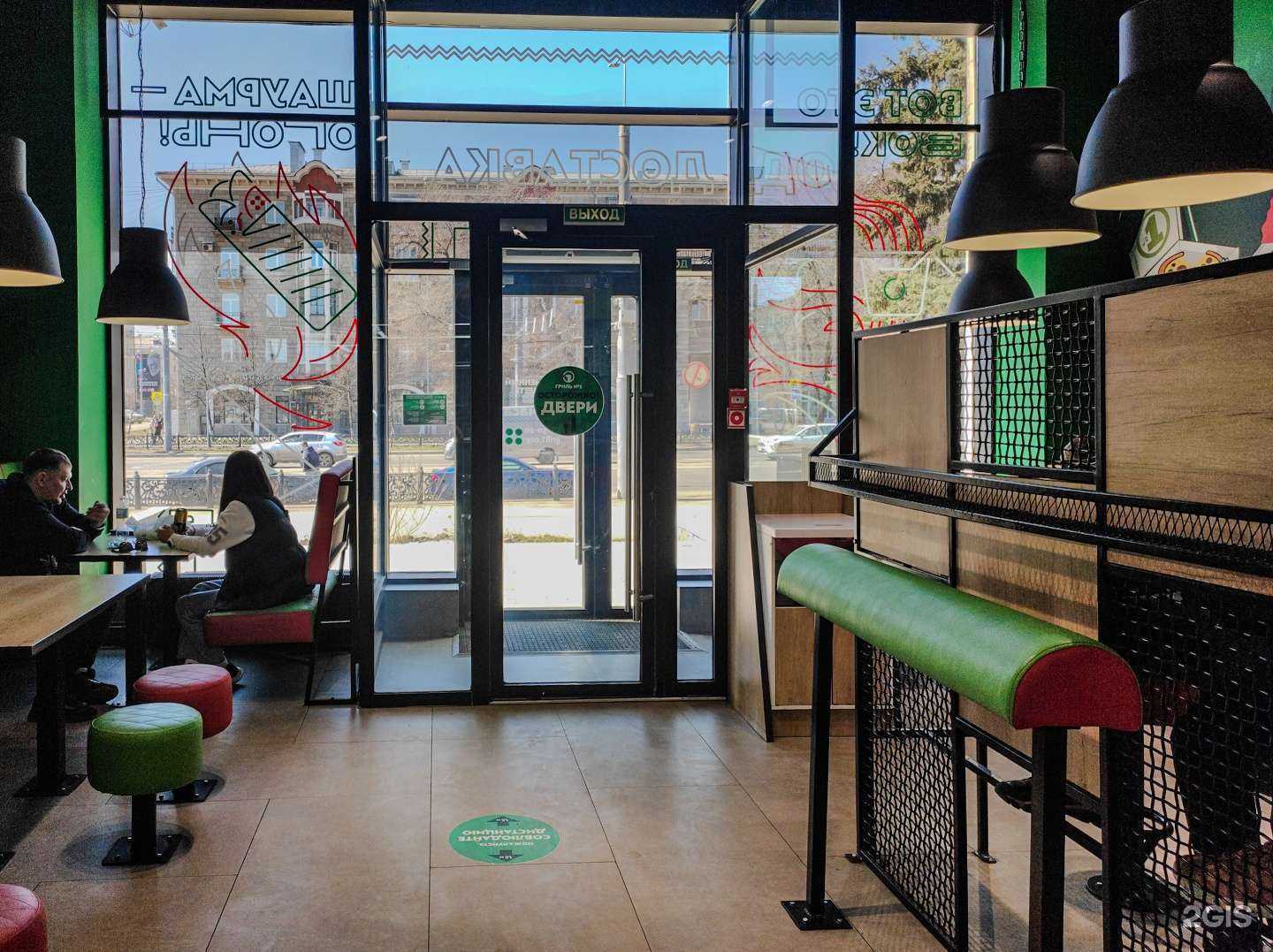 Отзывы на компанию Гриль №1 в г. Новокузнецк c фото