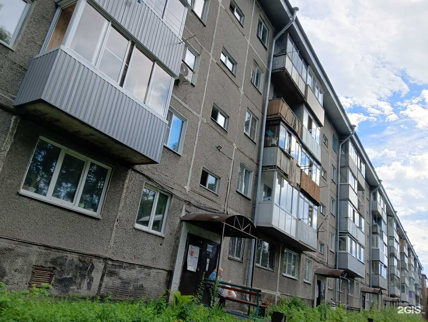 Отзывы на компанию Форсаж в г. Новокузнецк c фото