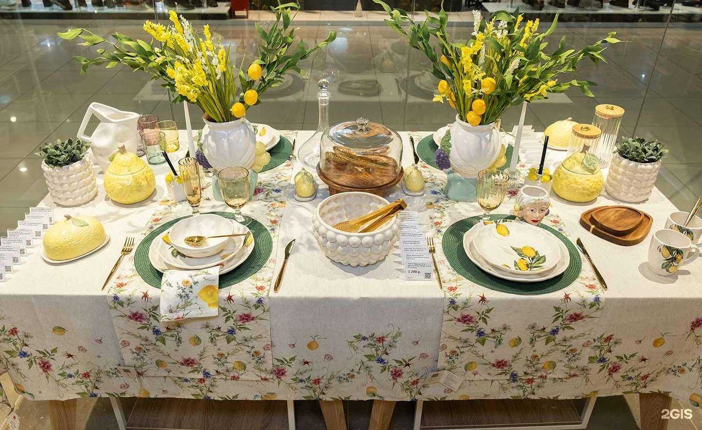 Отзывы на компанию Kuchenland в Великом Новгороде c фото