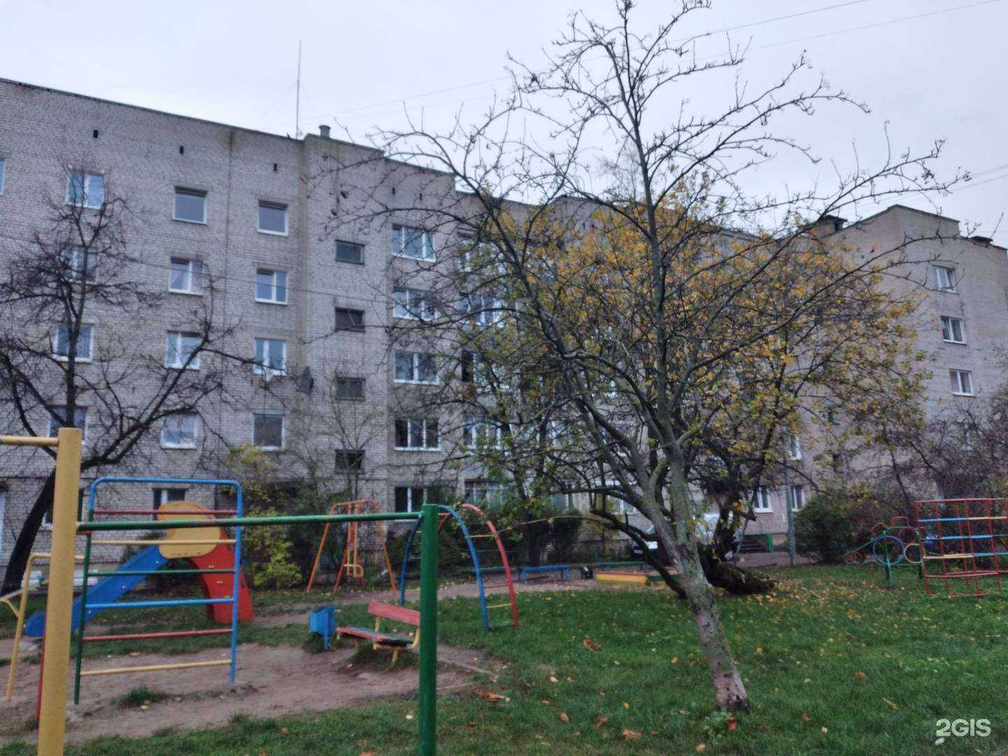 Отзывы на компанию Семьдесят девять в Калининграде c фото