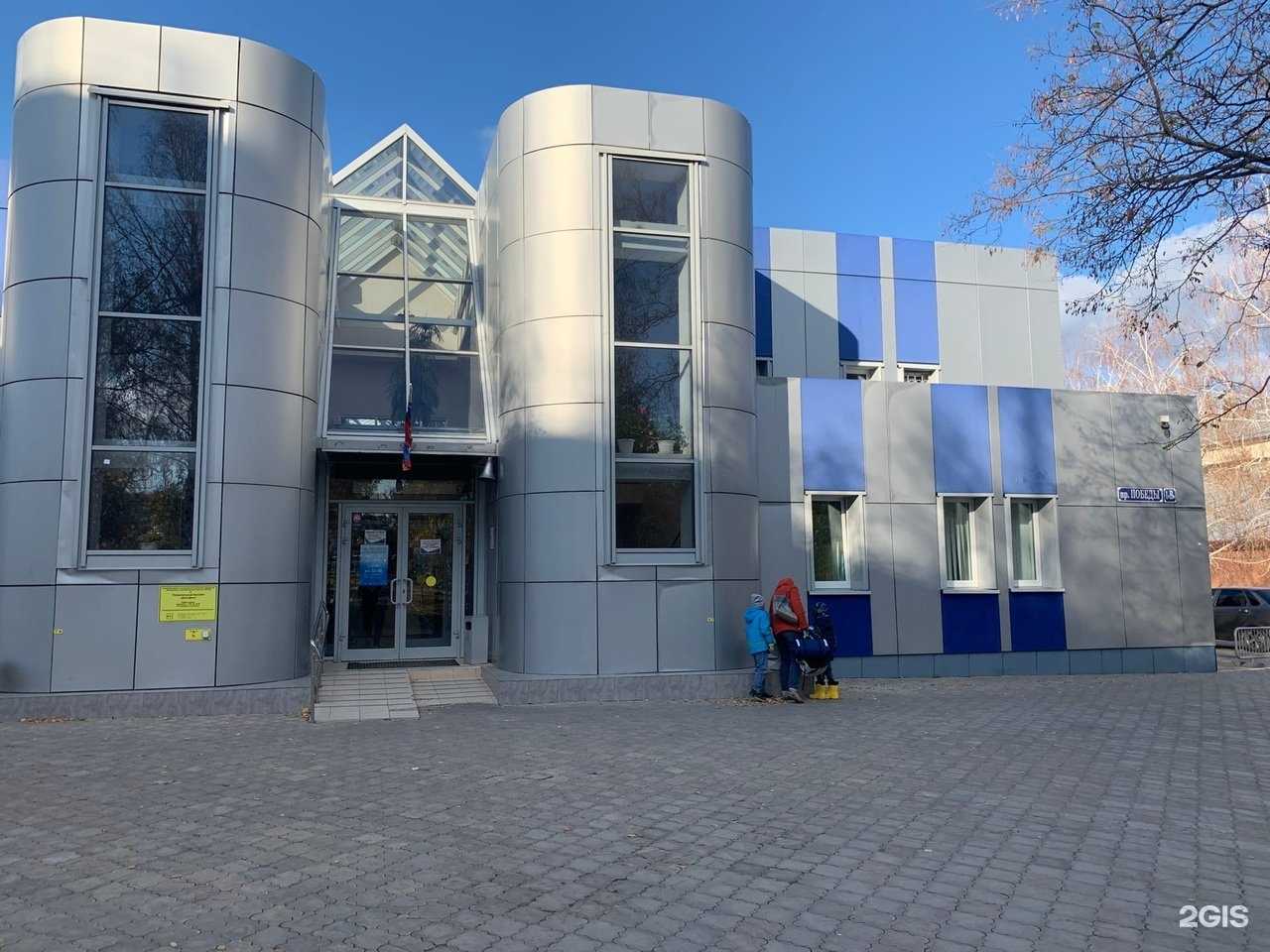 Отзывы на компанию Октан в Новокуйбышевске c фото