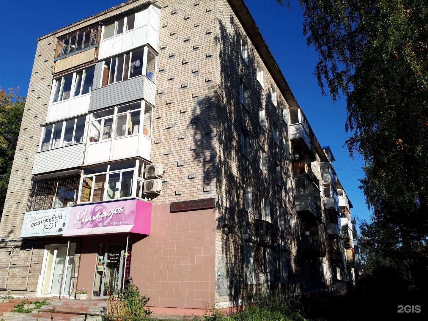 Отзывы на компанию Faber в Перми c фото - фотография 2 из 2