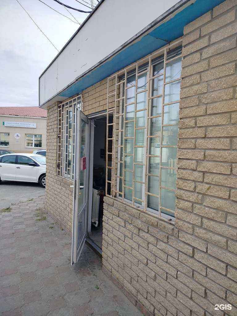 Отзывы на компанию Антошка в Шатуре c фото - фотография 2 из 2