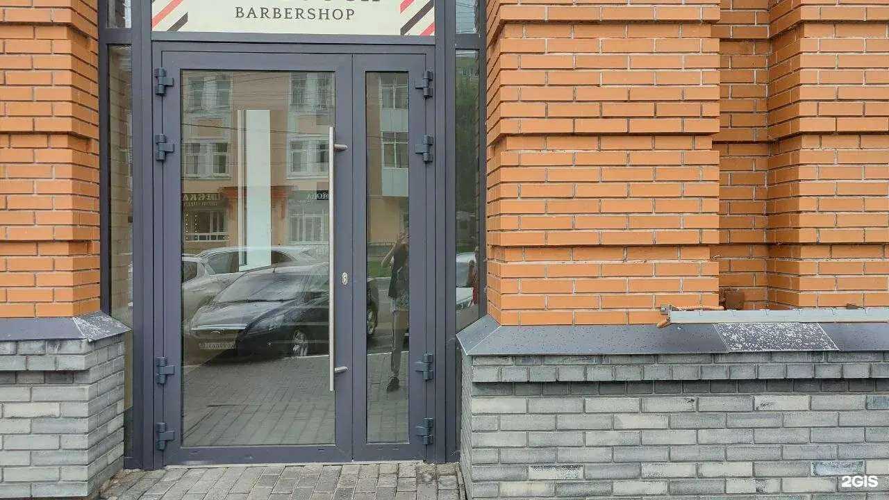 Отзывы на компанию КредитаНет в Саранске c фото