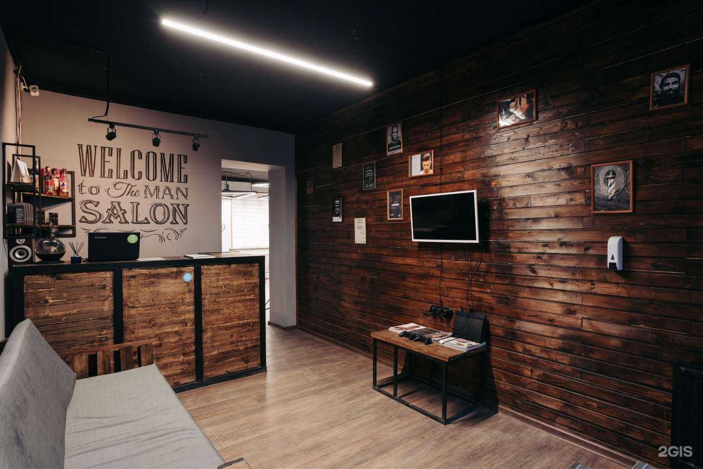 Отзывы на компанию 369 в г. Петрозаводск c фото