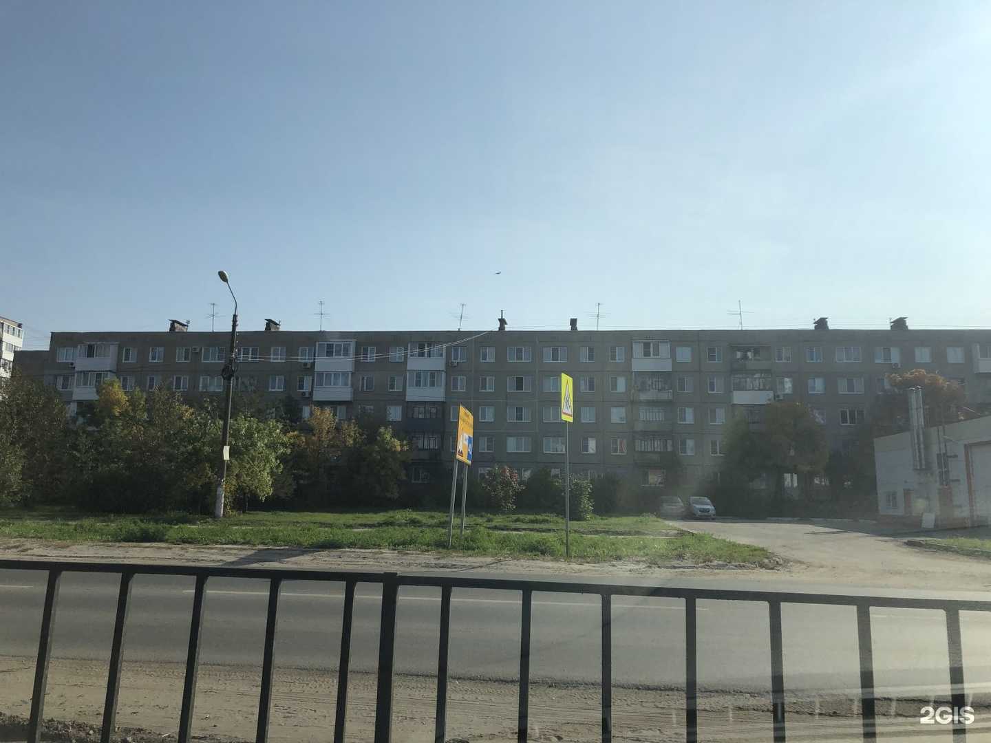 Отзывы на компанию Ольга в Дзержинске c фото - фотография 2 из 2