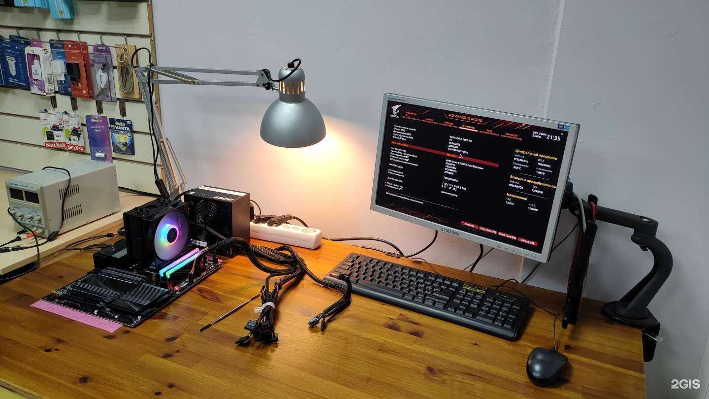 Отзывы на компанию Комсервис в г. Набережные Челны c фото