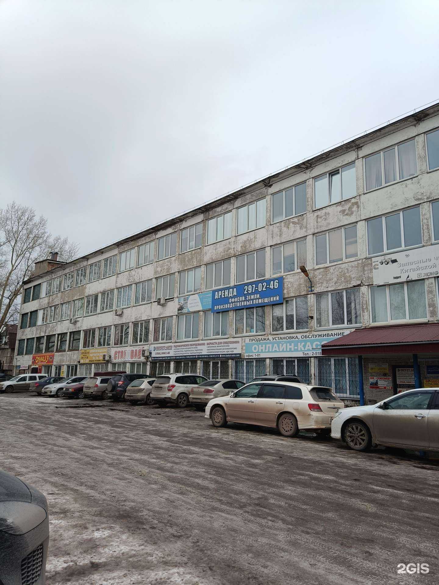 Отзывы на компанию Красопалубка в Красноярске c фото - фотография 2 из 2